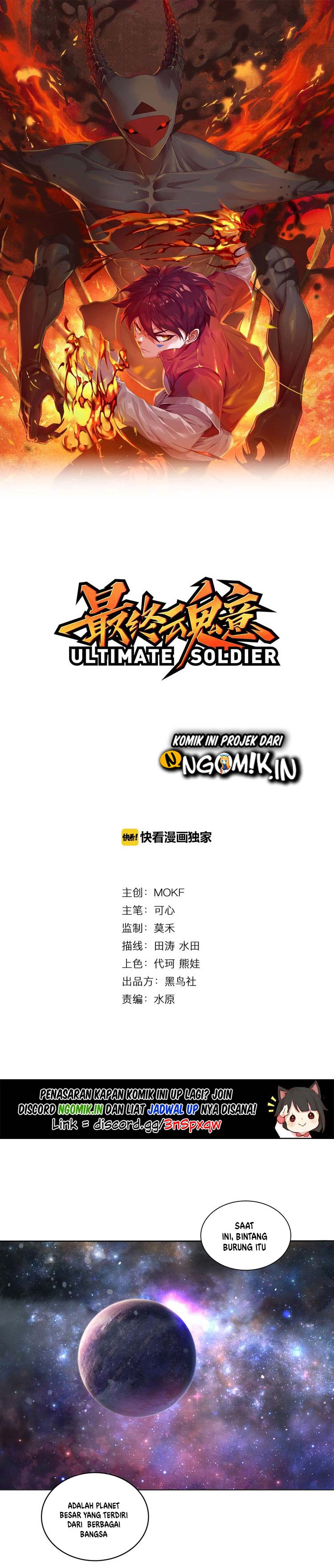 Ultimate Soldier Chapter 01 Gambar 2